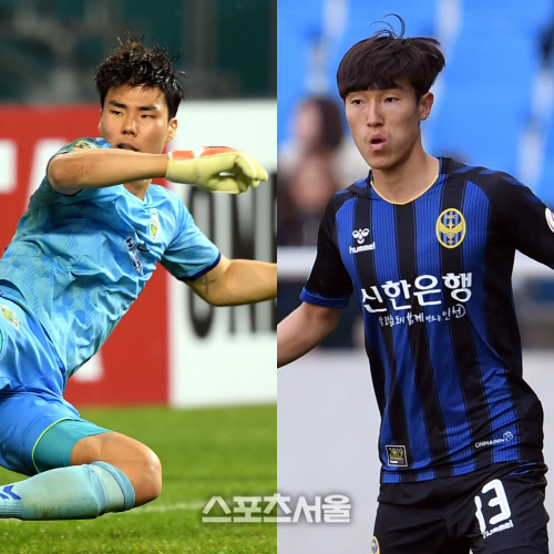 김학범 감독, 예상 깨고 'AG 금메달' 송범근-김진야에 SOS콜…이유는?