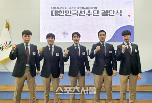 현대중, 국제기능올림픽서 19회 연속 금메달 수성