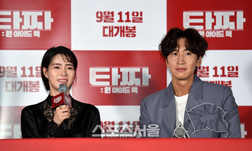 [포토]임지연-이광수, '우리 케미 기대해주세요!'