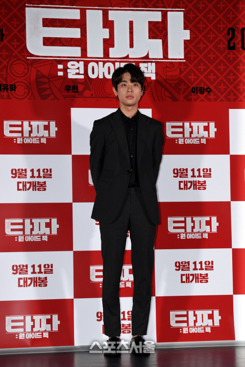 [포토]박정민, \'타짜 : 원 아이드 잭\' 잊을 수 없는 촬영 현장