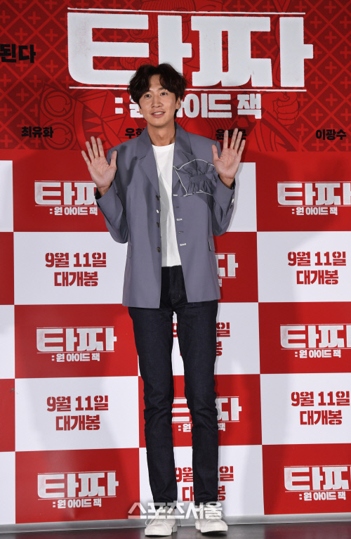 [포토]\'타짜\' 이광수, 제 몸이 이렇게 많이 나올 줄은...