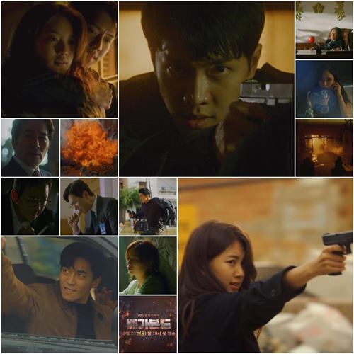 이승기X수지 '배가본드', 2차 티저 공개 #대규모 스케일 #압도적 영상미