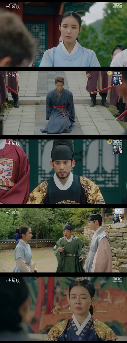 '신입사관 구해령' 전익령, 신세경 떠올렸다→프랑스人 조선 등장(종합)