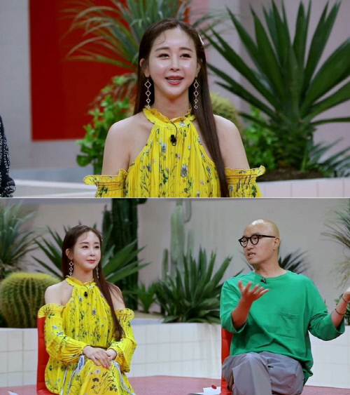 '악플의 밤' 함소원, 연예계 최고 '18세 나이차' 부심!