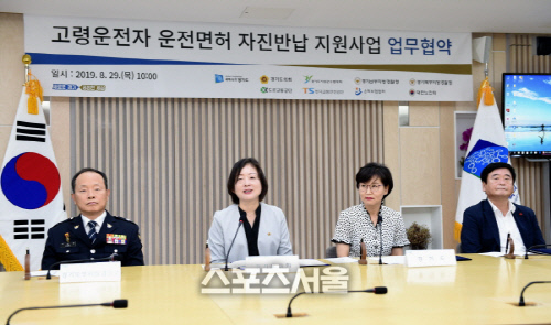 문경희 경기도의원, 고령 운전면허 자진반납자 지원사업 MOU 체결