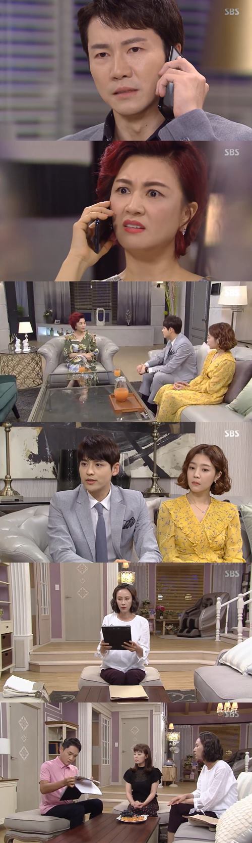 '수상한 장모' 김혜선, 손우혁 친모였다 '충격'(종합)
