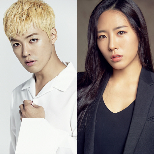 이상화♥강남, 10월 12일 화촉…소속사 측 "혼전임신은 NO"