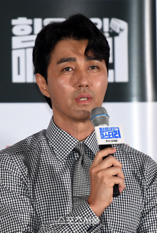 '미스터 리' 차승원 "대구 지하철 참사 소재 작품, 촬영하며 아프고 힘들었다"