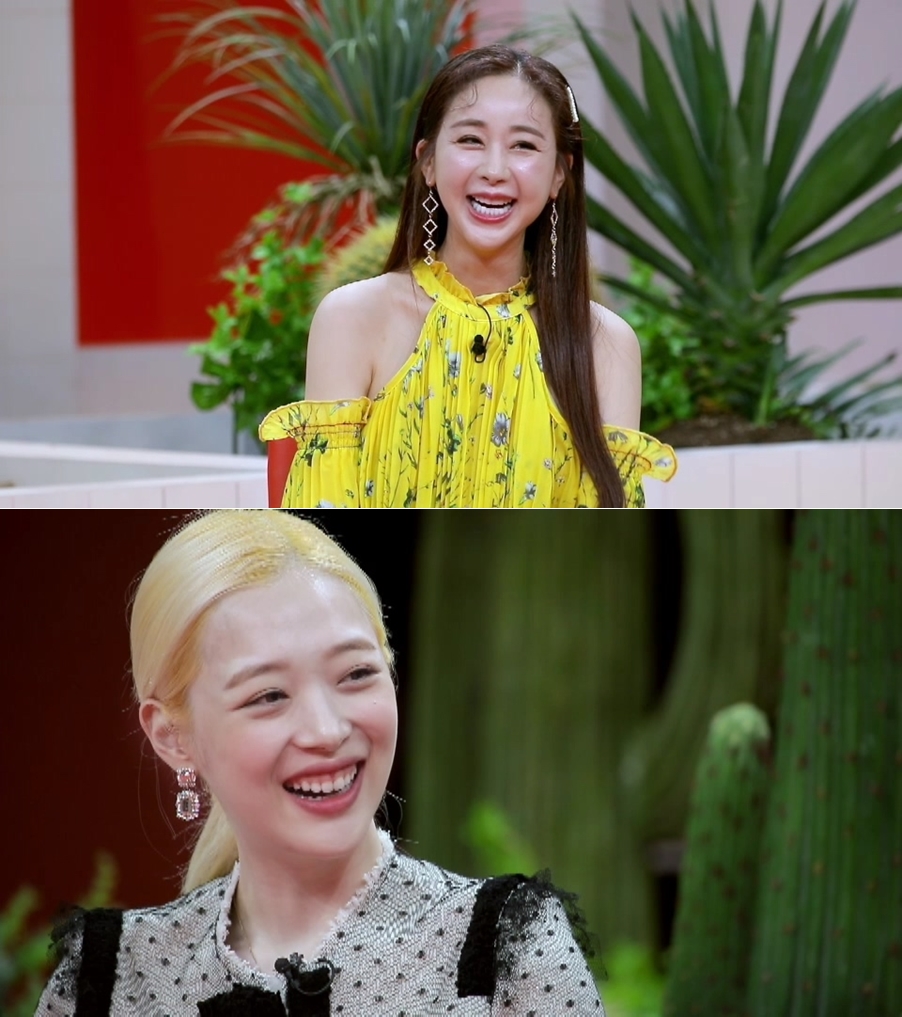 '악플의 밤' 함소원, 설리까지 당황하게 한 '폭풍 솔직 입담'