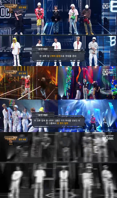 '쇼미8' 음원 배틀로 총 4명 래퍼 탈락 예정