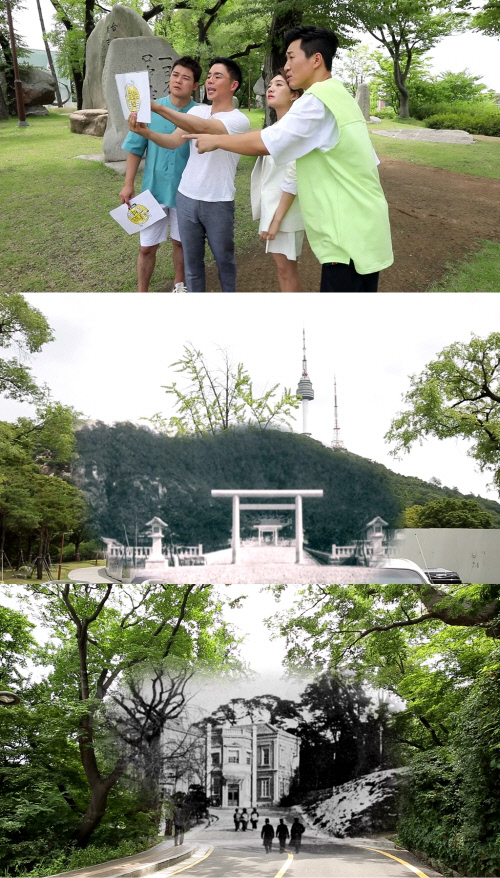 190831 “잊지 말자! 경술국치” ‘선을 넘는 녀석들’ 서울 역사투어 제2탄 예고