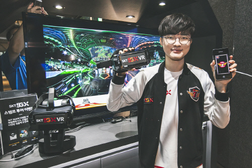 SKT 5G실감형 서비스로 e스포츠 중계 새지평 연다_5