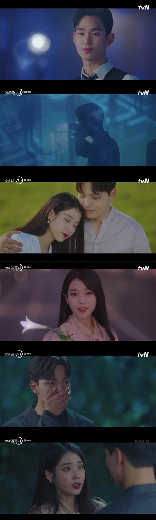 종영 '호텔델루나', 여진구♥이지은 아름다운 이별…김수현→'블루문' 기대[SS리뷰]