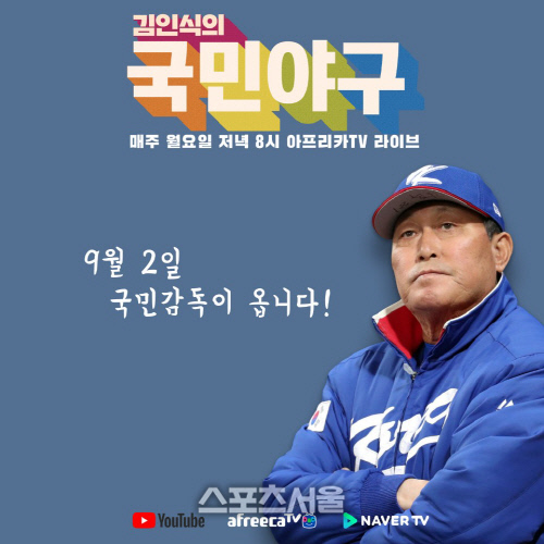 KakaoTalk_20190901_124602616