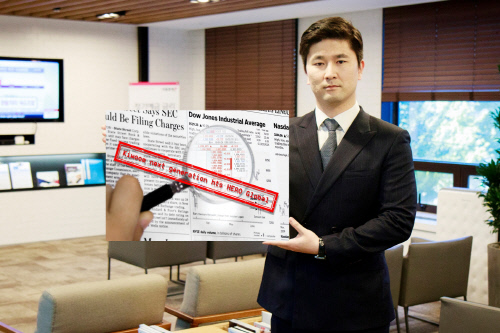 사본 -190902_해외주식자동감시 주문 안내