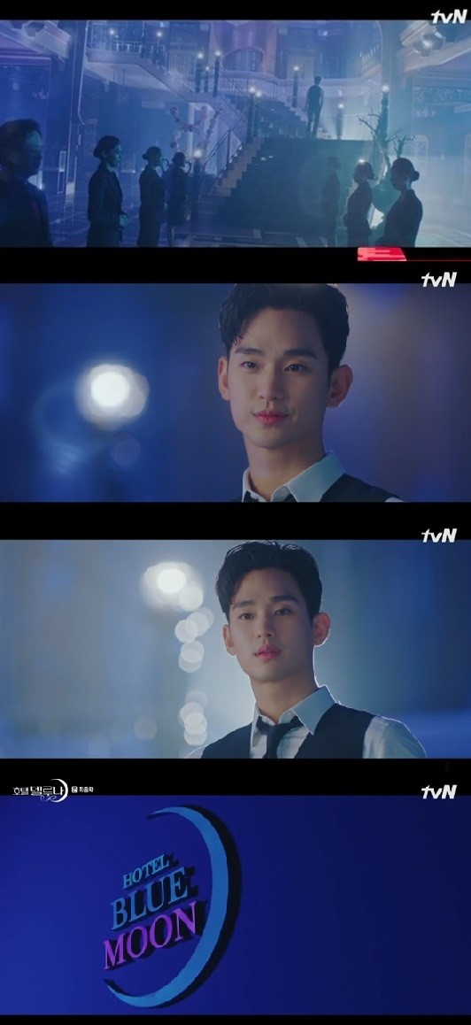 '호텔 델루나' 김수현, '블루문' 사장으로 깜짝 등장→여전한 꽃미모