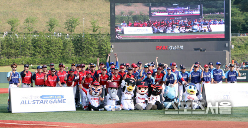 [포토] 올스타 총출동