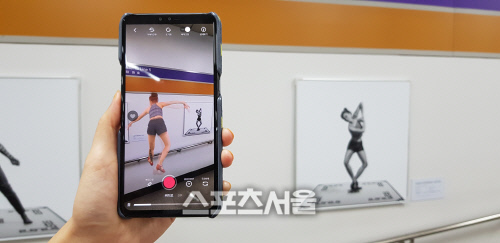 KakaoTalk_20190903_133202041