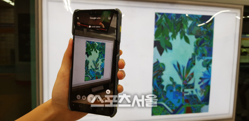 KakaoTalk_20190903_133203087