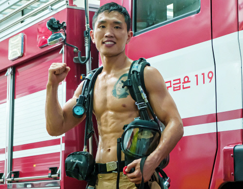 윤호영 카운트다운1