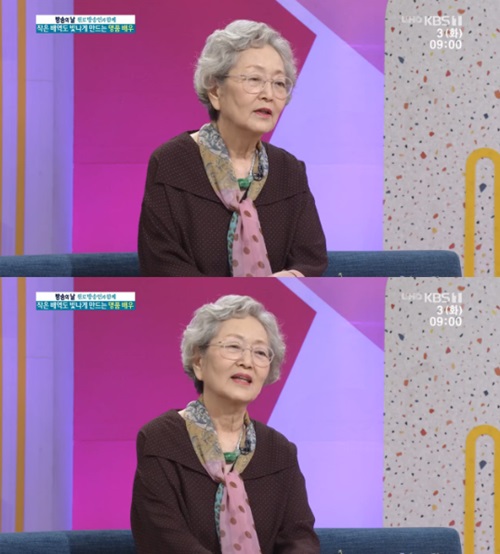 '아침마당' 김영옥 "최고령 여배우? 이순재, 신구가 내 위"