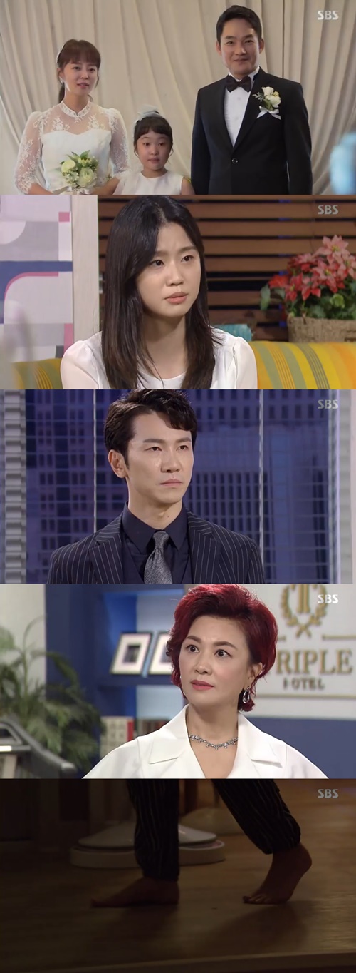 '수상한 장모' 윤복인, 딸 그리워하며 '몽유병'→신다은, 김혜선 의심(종합)