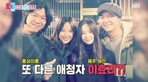 이효리♥이상순, 메이비와 인연으로 '동상이몽2' 출연…16일 방송 예정