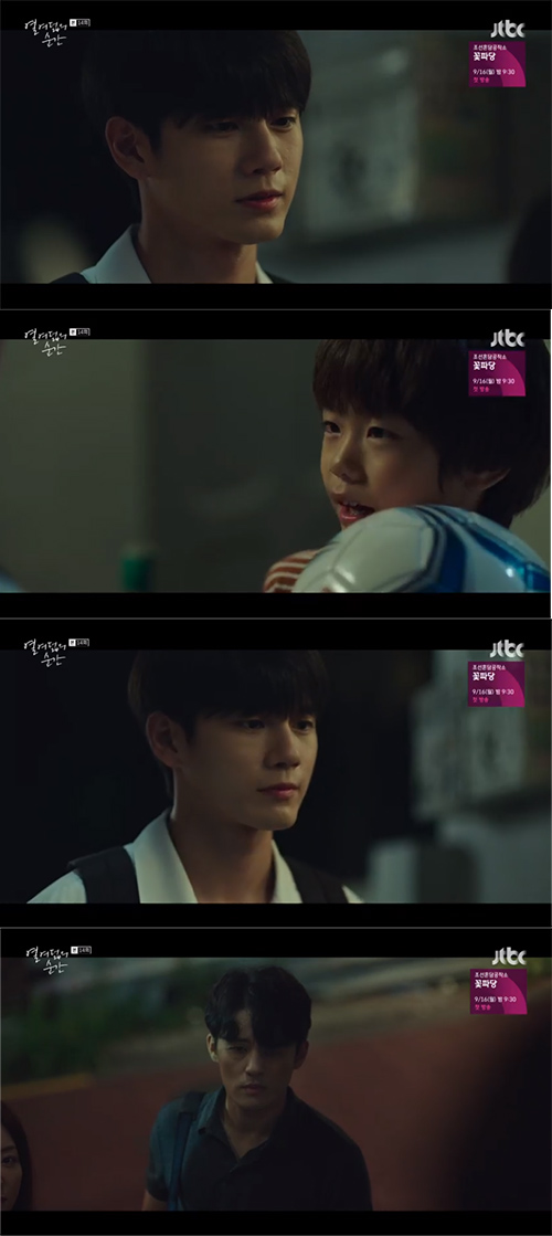 '열여덟의 순간' 옹성우, 父최재웅에 "그리웠다…다신 안 찾아올 것"