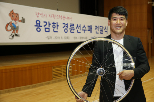 김상근 선수
