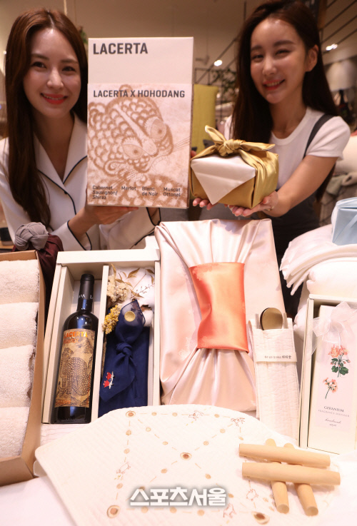 롯데百, ‘살림샵’ 리빙 소품 추석 선물세트 선보여