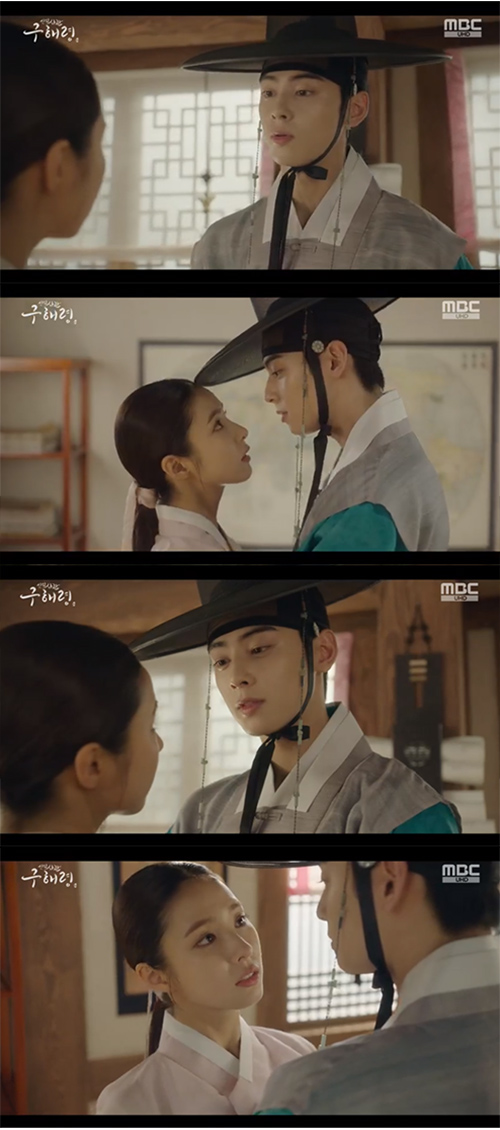 '신입사관 구해령' 차은우, 신세경 허리 와락 "매일 이렇게 보고 싶다"