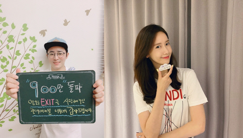 '엑시트', 900만 관객 돌파…조정석X임윤아 감사 인증샷[공식]