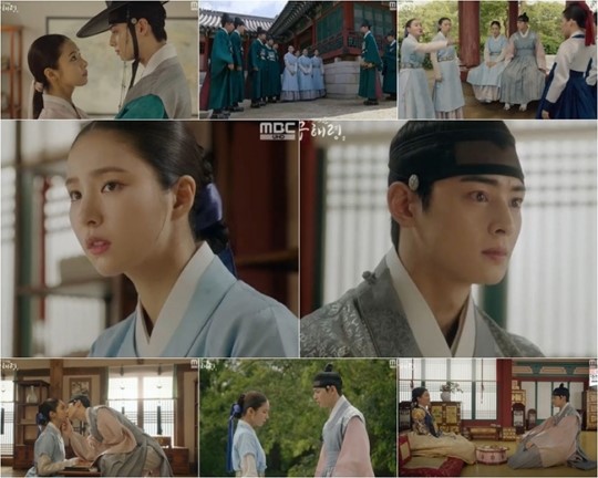 '신입사관 구해령' 신세경♥차은우, 로맨스 난관 봉착...비밀 연애 탄로