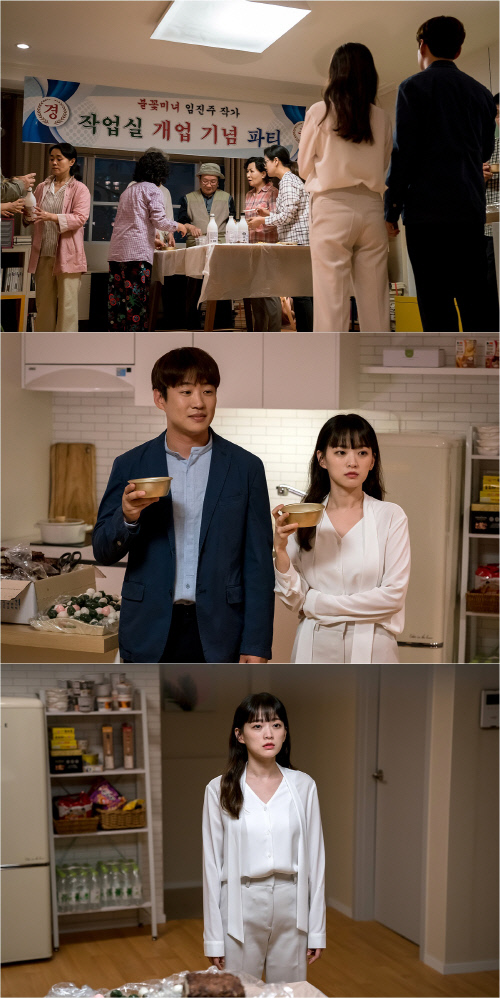 190906멜로가체질_작업실개업현장