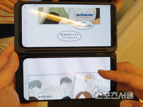 KakaoTalk_20190906_043926284