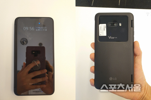 KakaoTalk_20190906_043932656-horz