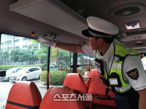 안산상록署 어린이통학차량 ‘하차확인장치’ 집중 점검
