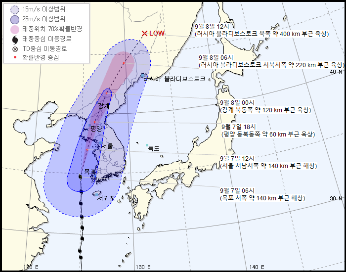 목포서 빠르게 북상 중인 태풍 '링링', 최대 시속 140km 강풍 피해 걱정