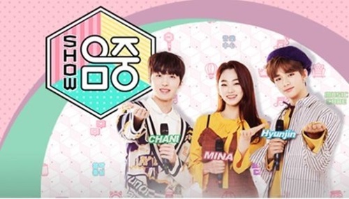 '쇼! 음악중심', 태풍 '링링' 소식 전하는 '뉴스특보'로 결방