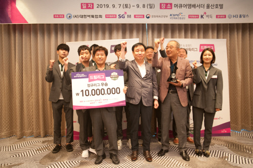 드림리그 우승의 서울 원봉루헨스 팀.