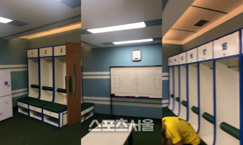 김일성경기장 라커룸