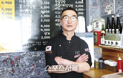 호텔급 요리를 분식 가격으로, ‘신쉐프 요리의신’ 행복요리 선사