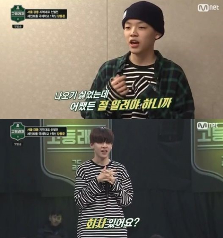 '장제원 아들' 장용준, 만취운전→'운전자 바꿔치기' 논란ing(종합)