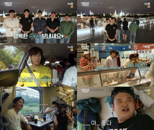 '시베리아 선발대' 이선균X김남길X이상엽 등 5인, 추석 인사 "행복한 추석 보내세요"