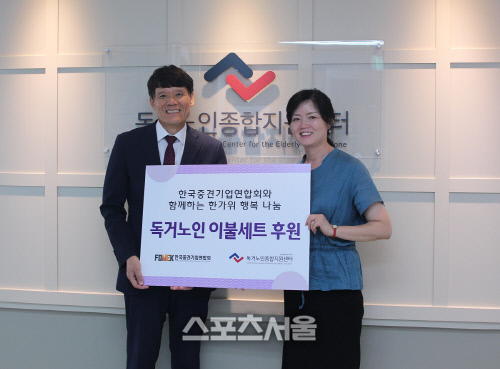 사진 1