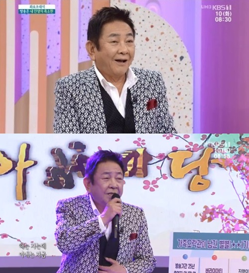'아침마당' 허참 "'가족오락관' 출연료 신경 쓰지 않고 MC 맡았다"