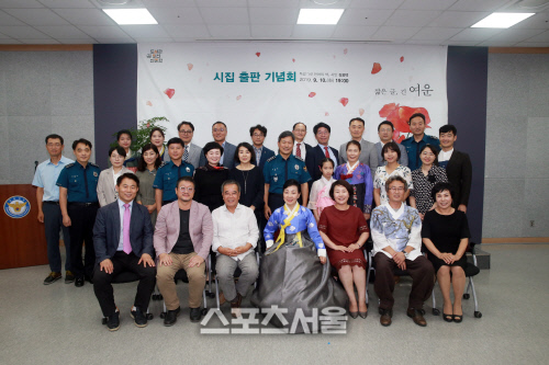 예비시인들, 가슴으로 쓴 시를 세상에 내어 놓다!