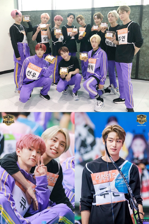더보이즈, 2019 '아육대' 특급 역조공 "금메달급 팬사랑"