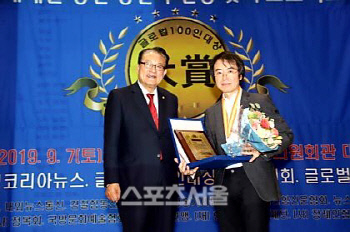 조정수 감독 ‘제2회 한국을 빛낸 글로벌 100人 대상’ 영예