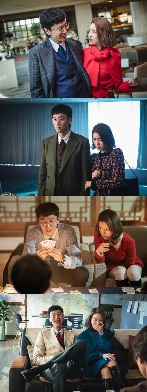 '타짜: 원 아이드 잭' 이광수♥임지연, 커플 스틸 공개 '환상의 케미'